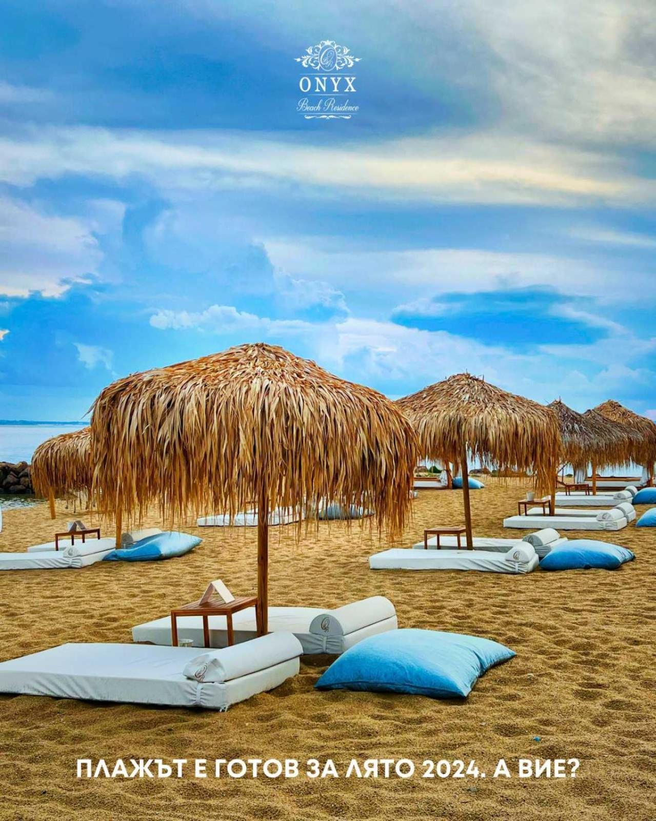 Onyx Beach Residence - Free Parking & Beach Access Sveti Vlas Esterno foto